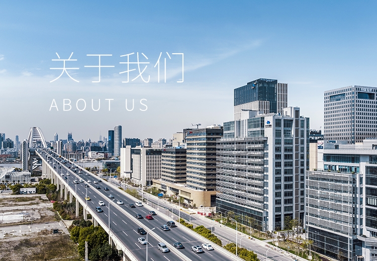 华体会官方网页版-华体会(中国) 