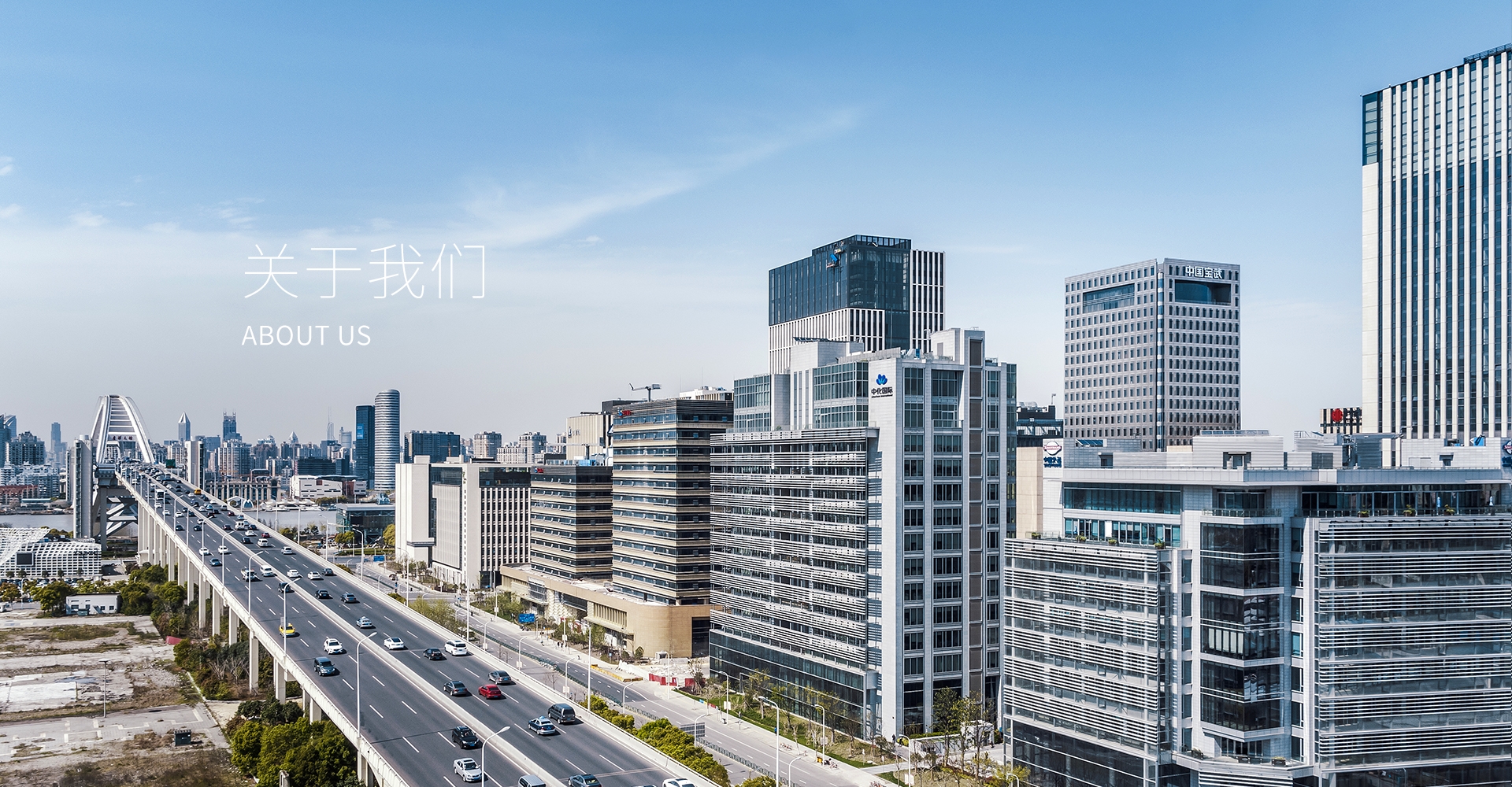 华体会官方网页版-华体会(中国) 