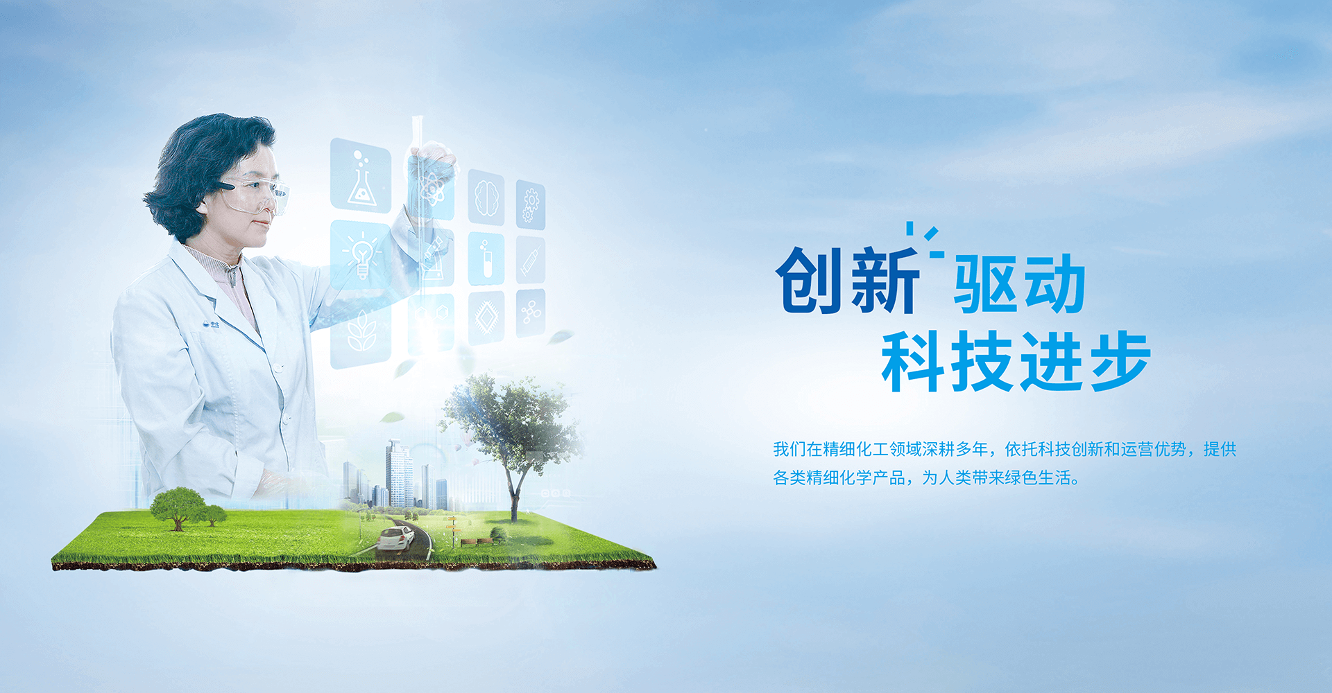 华体会官方网页版-华体会(中国) 