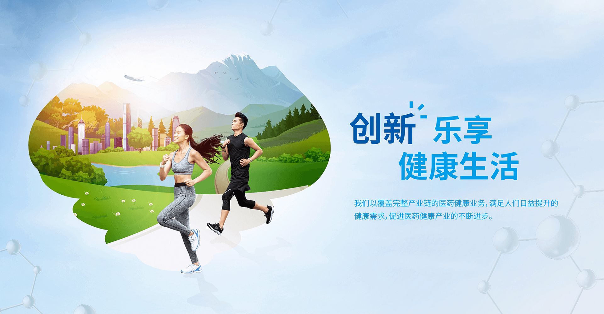 华体会官方网页版-华体会(中国) 
