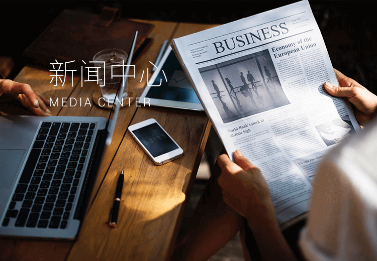 华体会官方网页版 